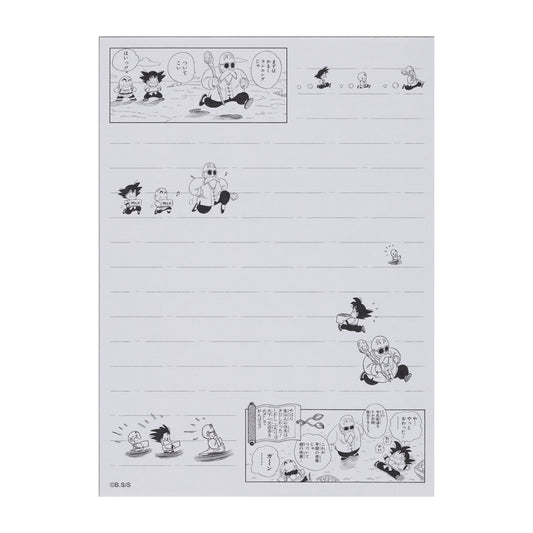 『DRAGON BALL』孫悟空のぼうけんのはじまりメモ　ブロマイド付き