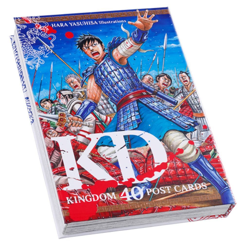 キングダム』コミックスカバーイラストポストカードBOX （40枚入り 
