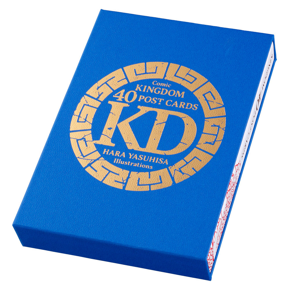 『キングダム』コミックスカバーイラストポストカードBOX　（40枚入り）＜キングダム展－信－＞