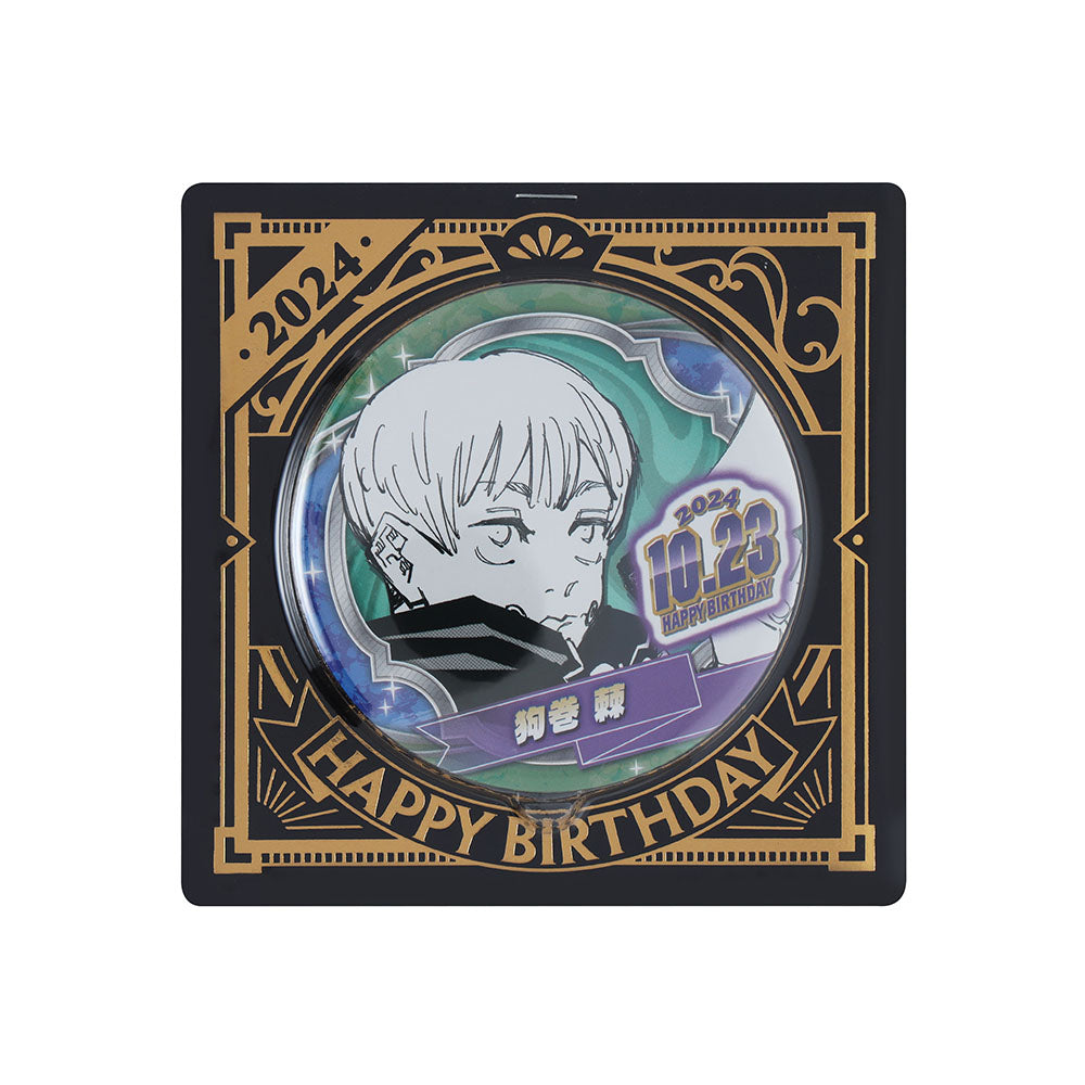 『呪術廻戦』バースデイ缶バッジ 狗巻棘