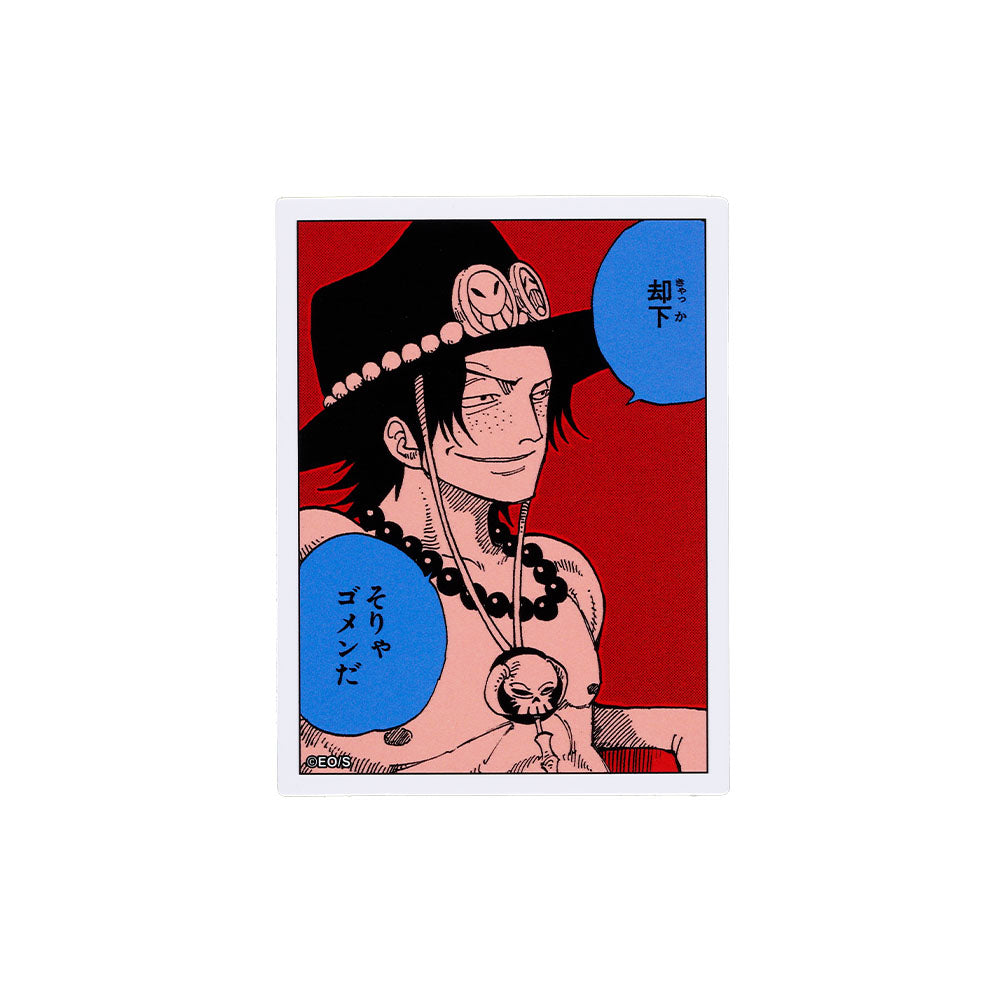 『ONE PIECE』コマステッカー　却下　そりゃゴメンだ