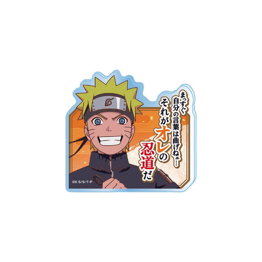 NARUTO-ナルト- 疾風伝　クリップメモスタンド　うずまきナルト