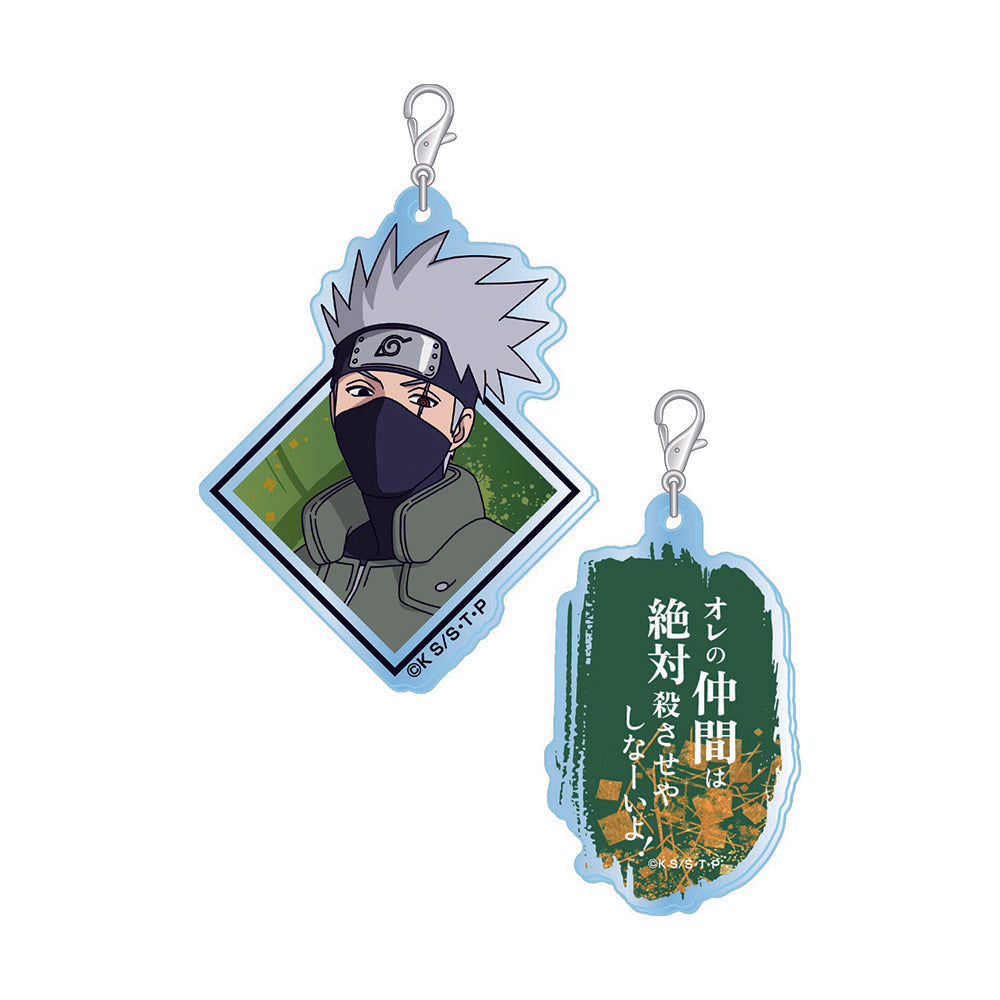 NARUTO-ナルト- 疾風伝 アクリメトリー Vol.2 はたけカカシ