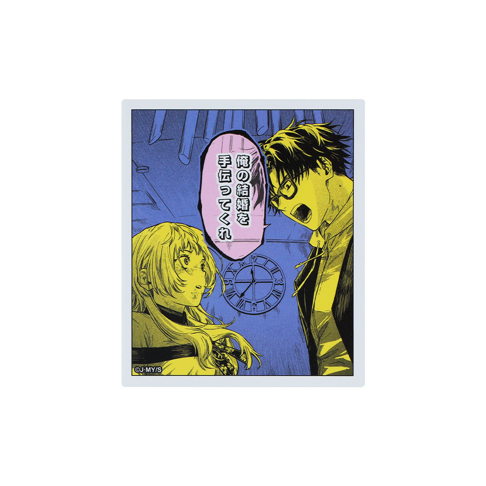 少年ジャンプ＋」10周年記念フェア – JUMP SHOPオンライン