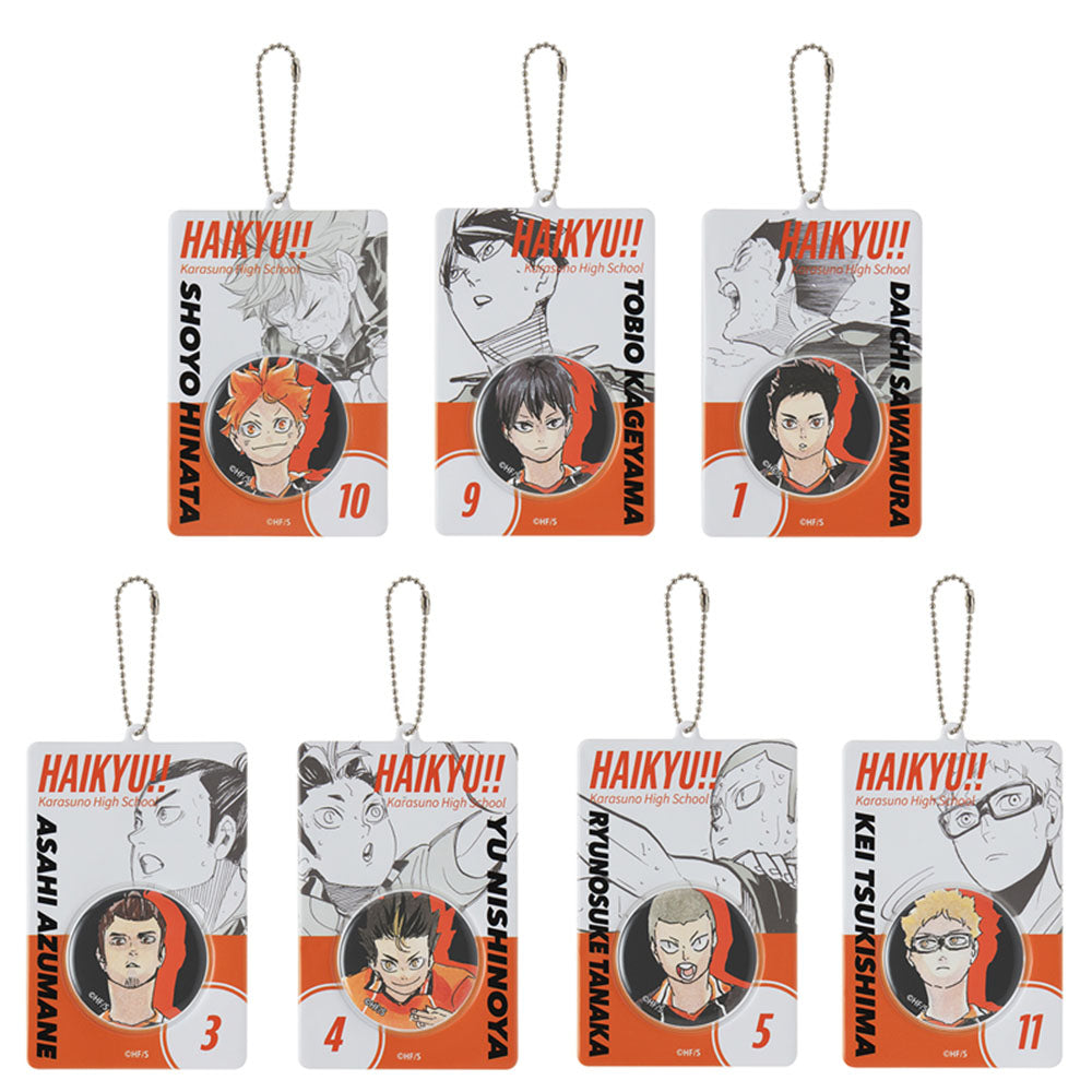 『ハイキュー!!』缶バッジ＆特製ホルダーコレクション　第2弾　烏野高校（ランダム1種入り／全7種）