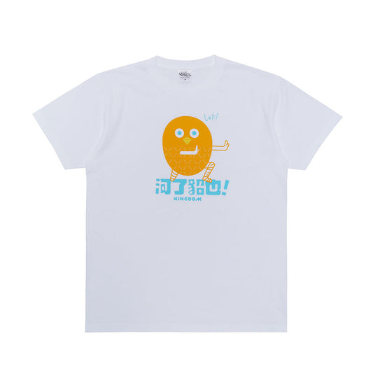 『キングダム』Tシャツ　Mサイズ　改訂版