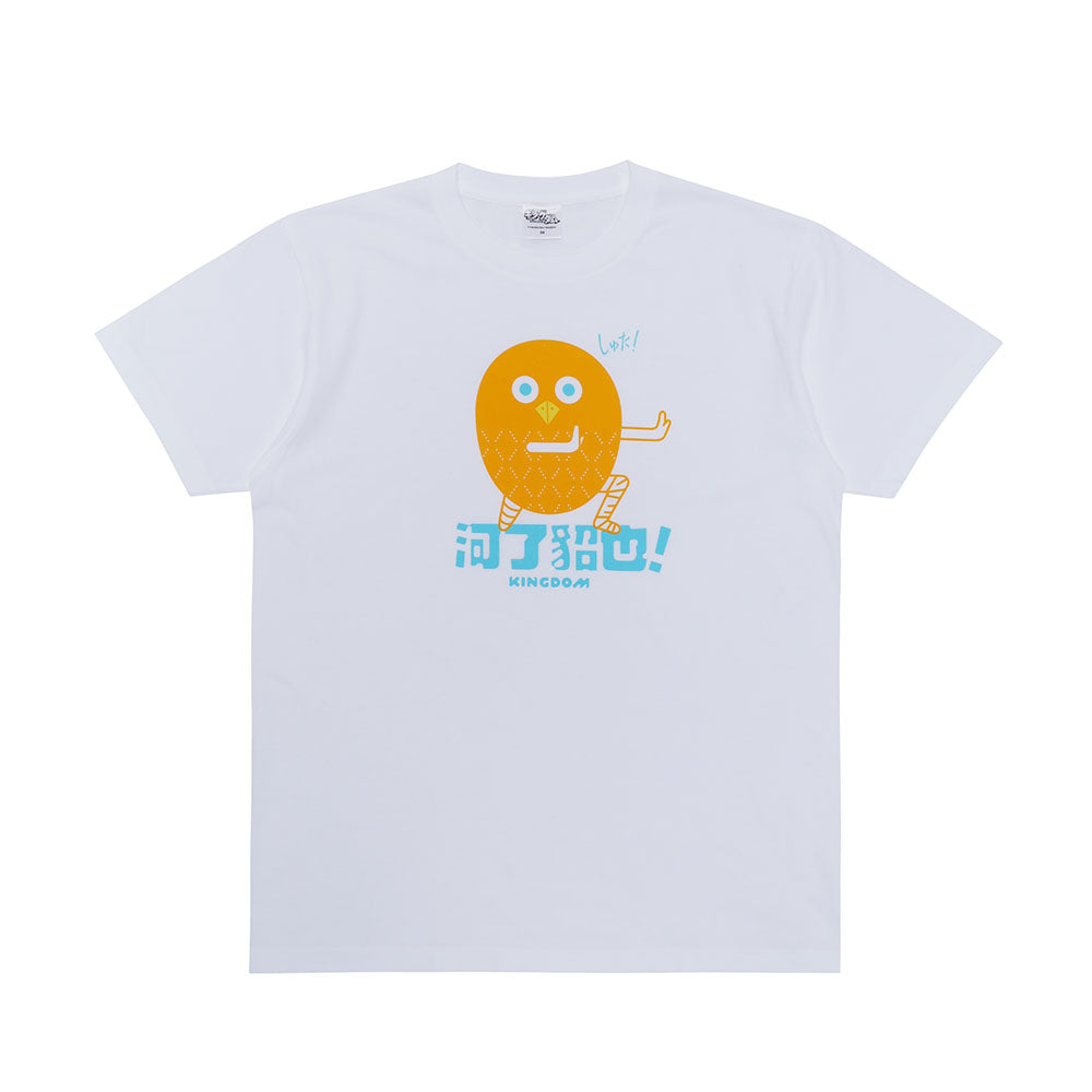 『キングダム』Tシャツ　Sサイズ　改訂版