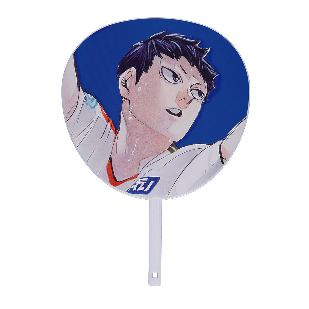 『ハイキュー!!』選手応援ジャンボうちわ 影山飛雄