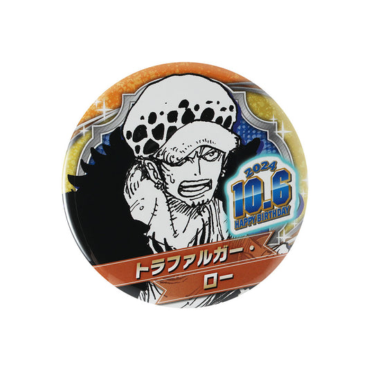 『ONE PIECE』バースデイ缶バッジ　トラファルガー・ロー