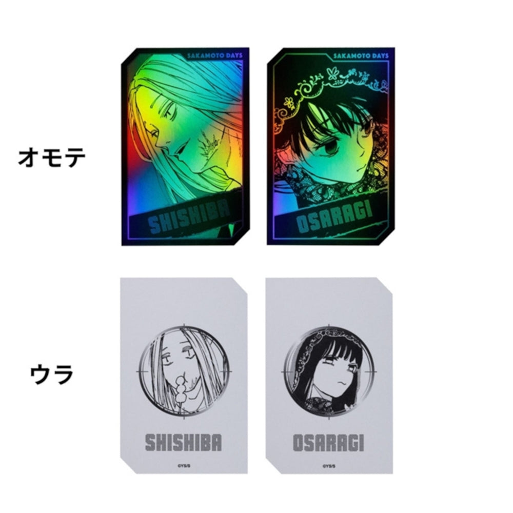 140個セット SAKAMOTO DAYS ステータスカードコレクション　第1弾 SAKAMOTO DAYS』ステータスカードコレクション 第1
