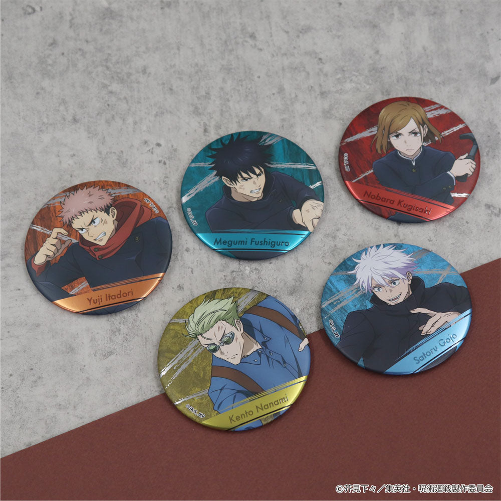 Pin on 呪術廻戦 Jujutsu Kaisen