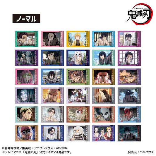 コレクションカード 『テレビアニメ「鬼滅の刃」柱稽古編』