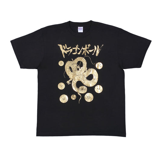 『DRAGON BALL』Tシャツ　神龍　XL