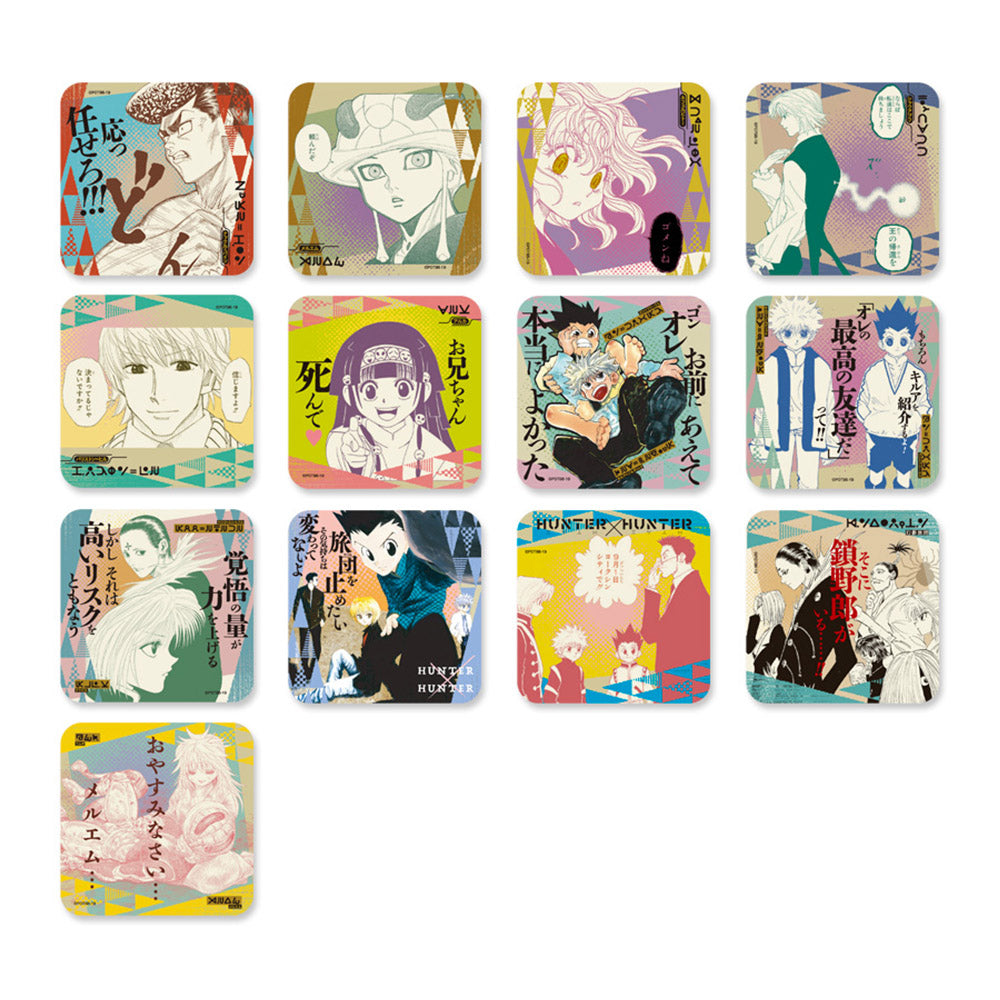 HUNTER×HUNTER アートコースター第1弾　40個セット Amazon.co.jp: ハンターハンター アートコースター 第1弾 全種