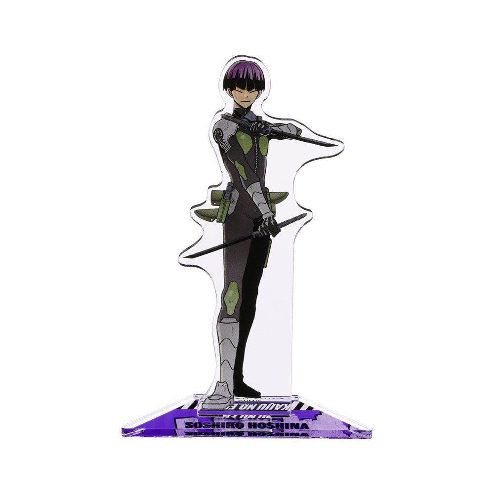 『怪獣８号』アクリルスタンド　保科宗四郎　怪獣８号展描きおろしver.　＜怪獣８号展＞