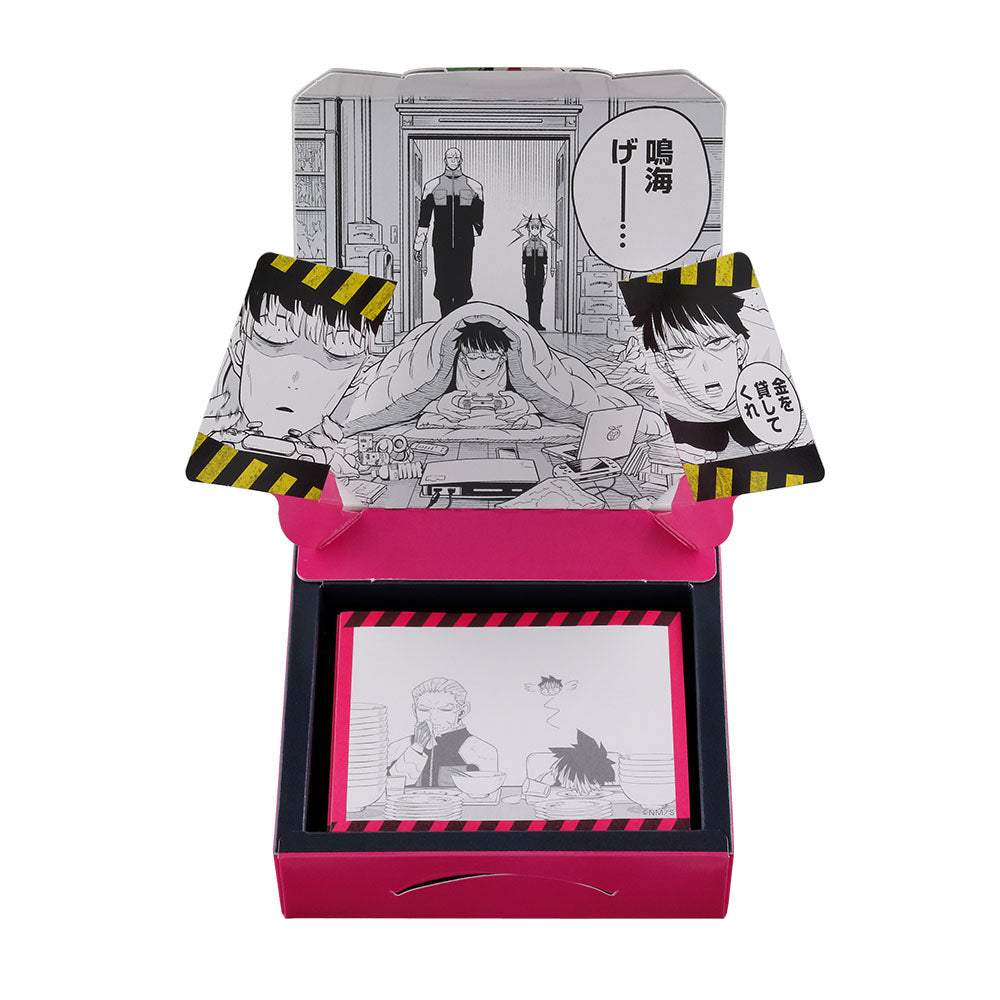 『怪獣８号』鳴海弦の金を貸してくれメモ　＜怪獣８号展＞