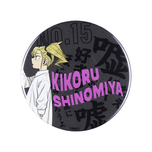 『怪獣８号』キコルの缶ミラー　＜怪獣８号展＞