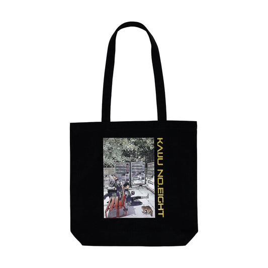 『怪獣８号』トートバッグ　＜怪獣８号展＞