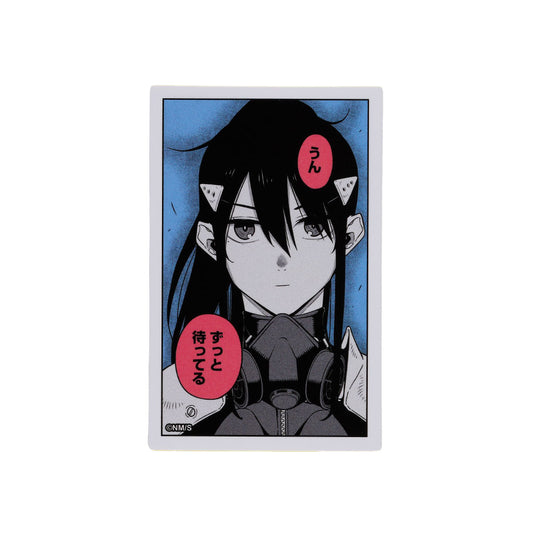 『怪獣８号』コマステッカー　うん　ずっと待ってる　＜怪獣８号展＞