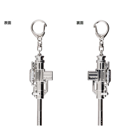 『怪獣８号』亜白ミナ専用武器チャーム　＜怪獣８号展＞