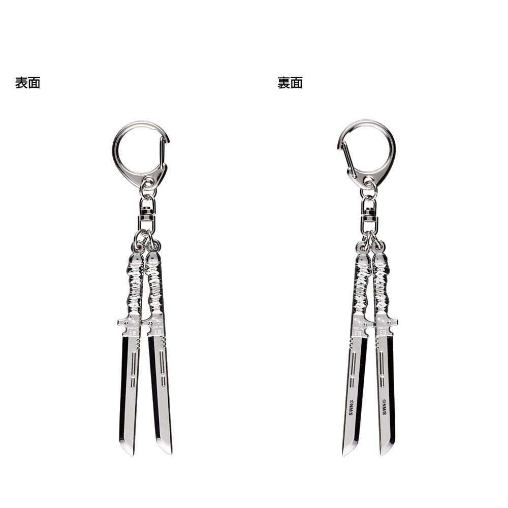 『怪獣８号』保科宗四郎専用武器チャーム　＜怪獣８号展＞