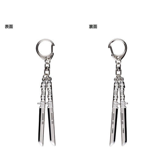 『怪獣８号』保科宗四郎専用武器チャーム　＜怪獣８号展＞