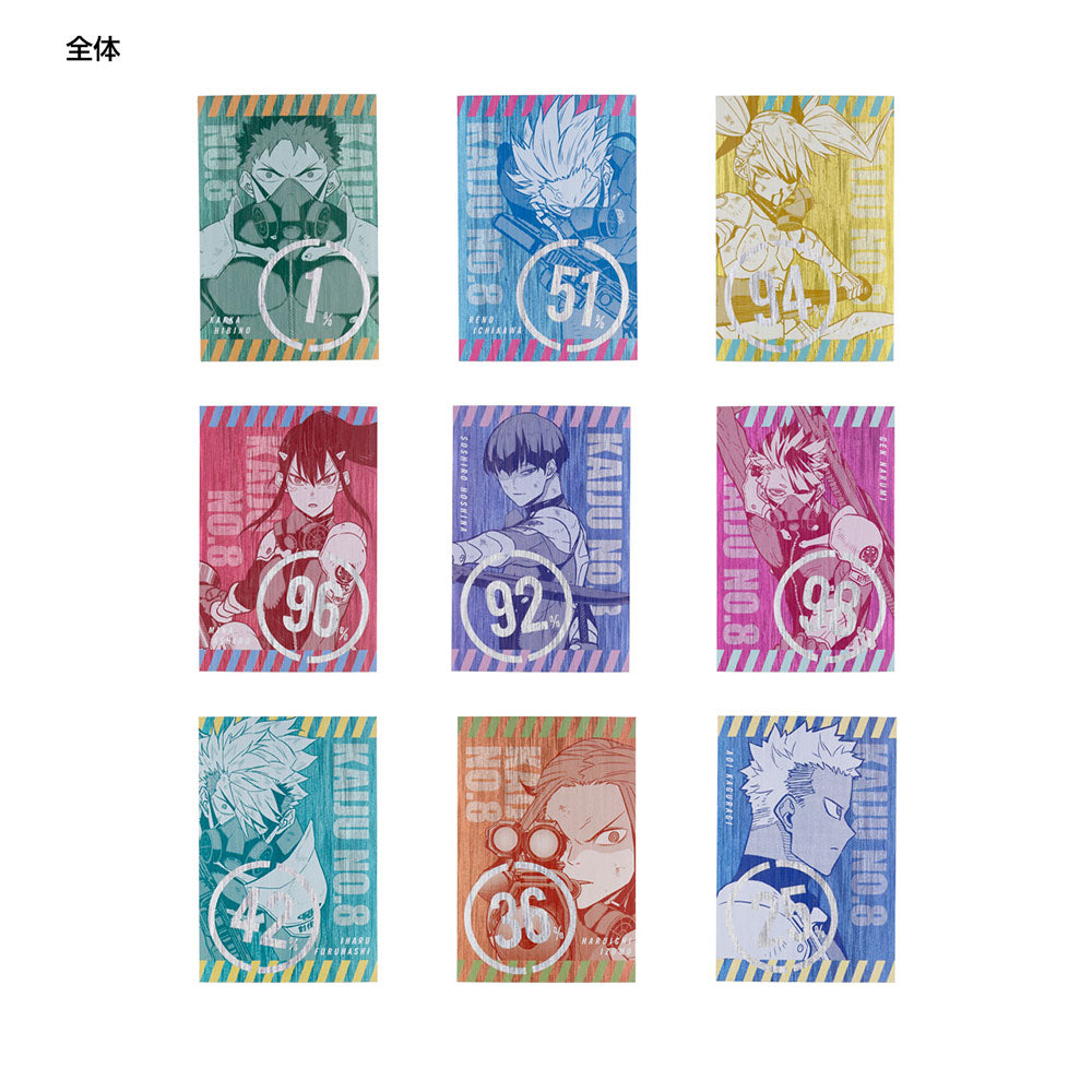 『怪獣８号』解放戦力ポストカードコレクション　（全9種／ランダム1種入り）　＜怪獣８号展＞