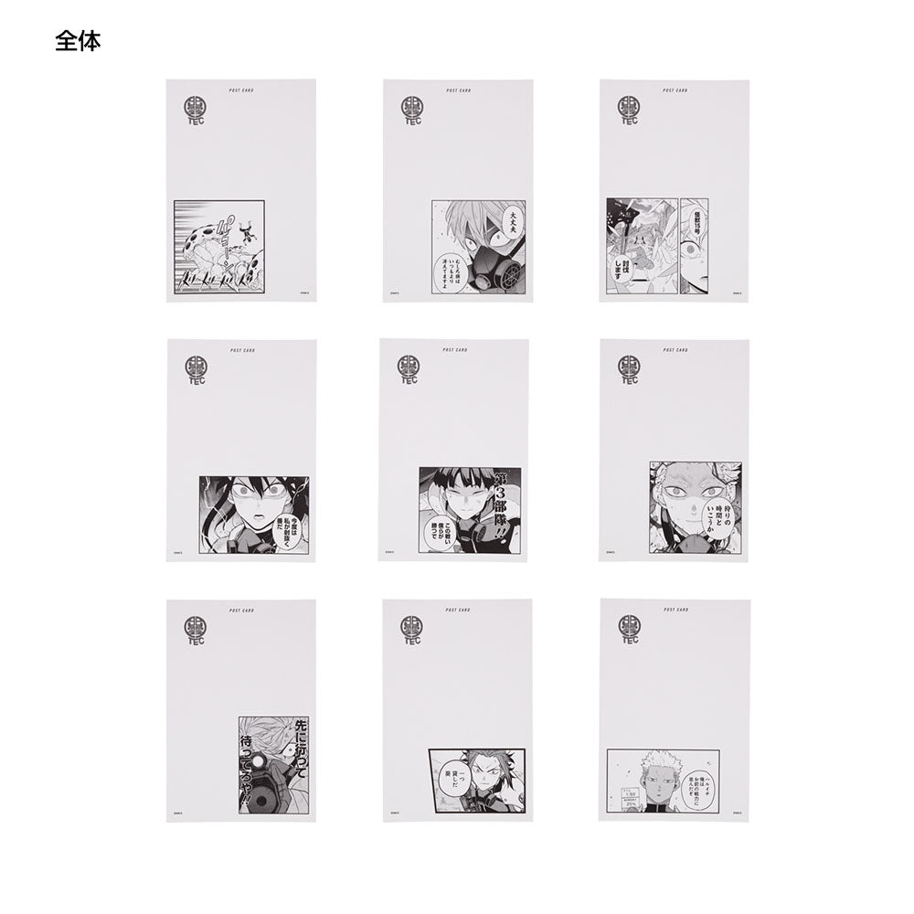 『怪獣８号』解放戦力ポストカードコレクション　（全9種／ランダム1種入り）　＜怪獣８号展＞