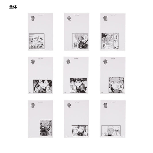 『怪獣８号』解放戦力ポストカードコレクション　（全9種／ランダム1種入り）　＜怪獣８号展＞