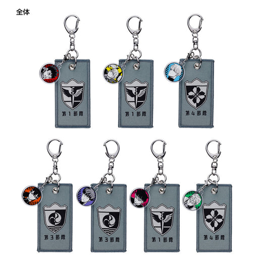 『怪獣８号』エンブレムタグコレクション　全種セット　（全7種入り）　＜怪獣８号展＞