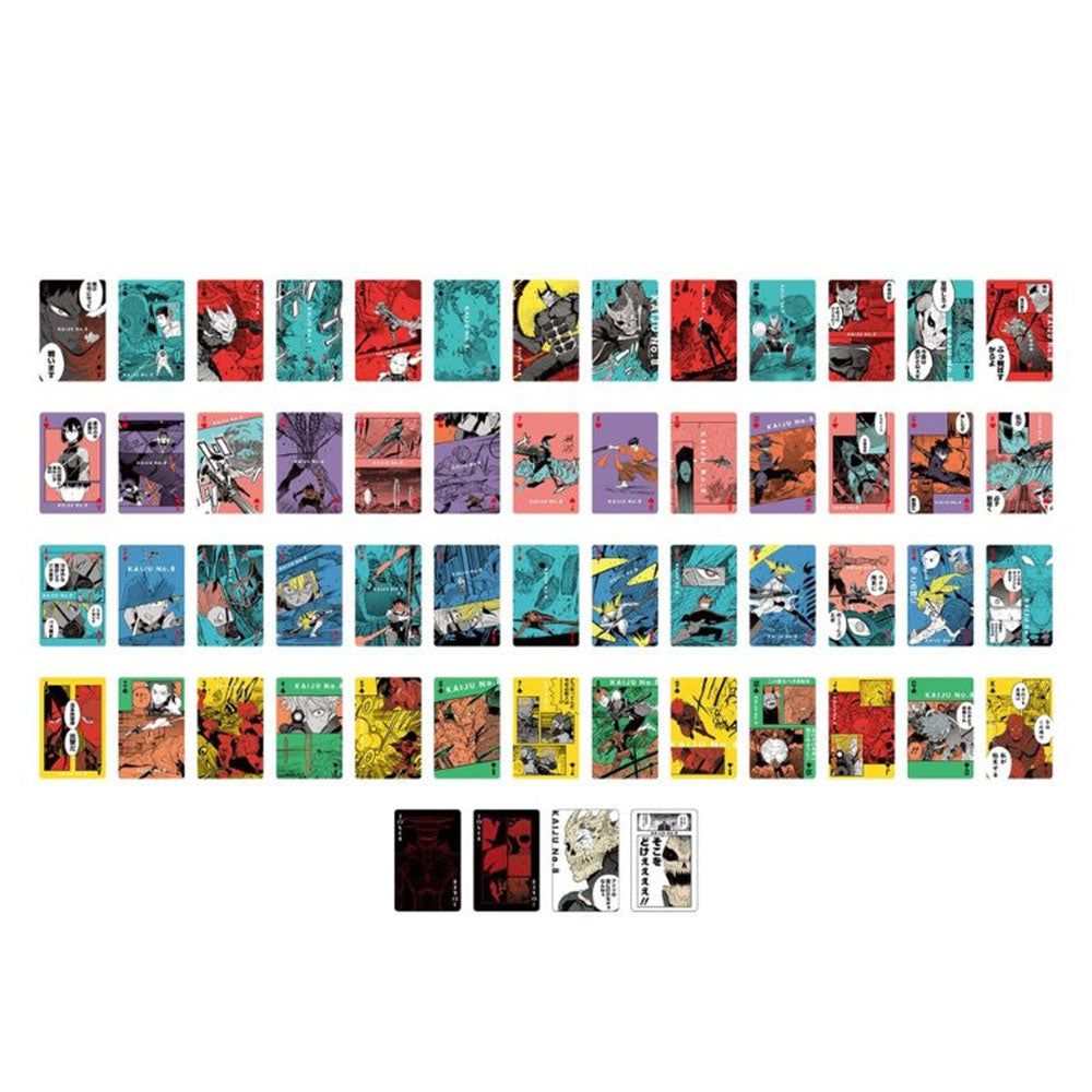 『怪獣８号』トランプ　＜怪獣８号展＞