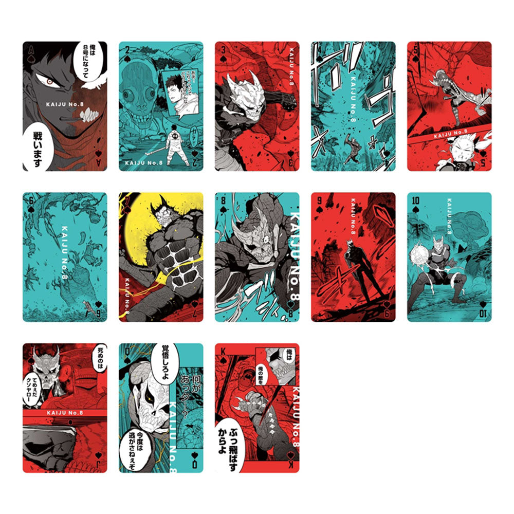 『怪獣８号』トランプ　＜怪獣８号展＞