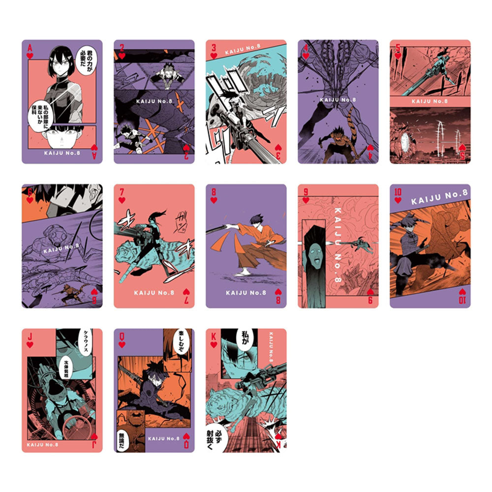 『怪獣８号』トランプ　＜怪獣８号展＞