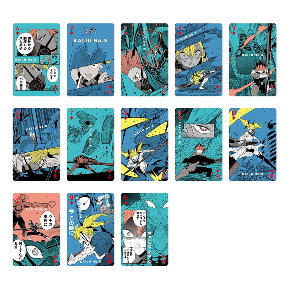 『怪獣８号』トランプ　＜怪獣８号展＞