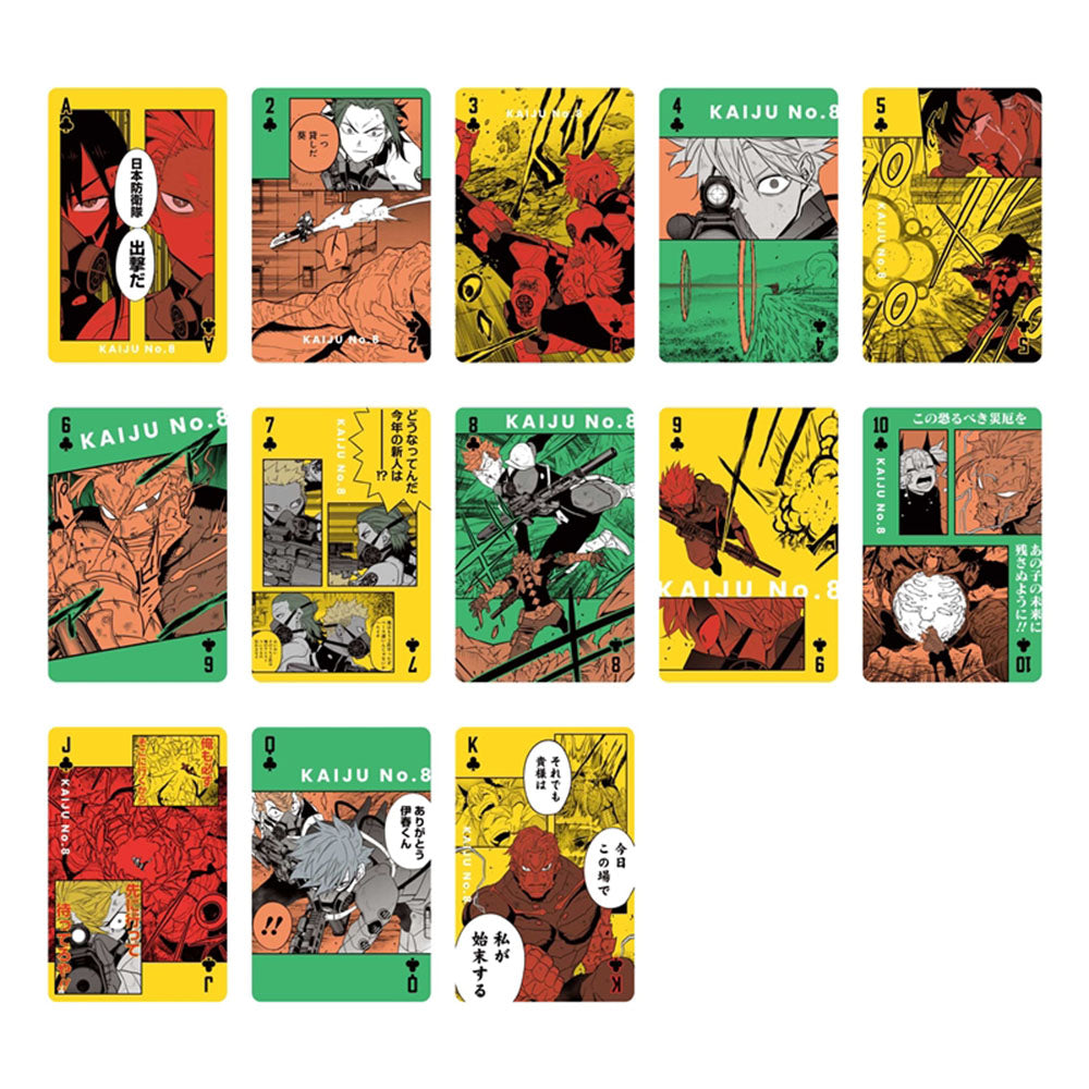 『怪獣８号』トランプ　＜怪獣８号展＞