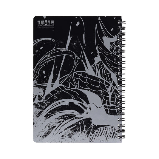 『怪獣８号』リングノート　＜怪獣８号展＞