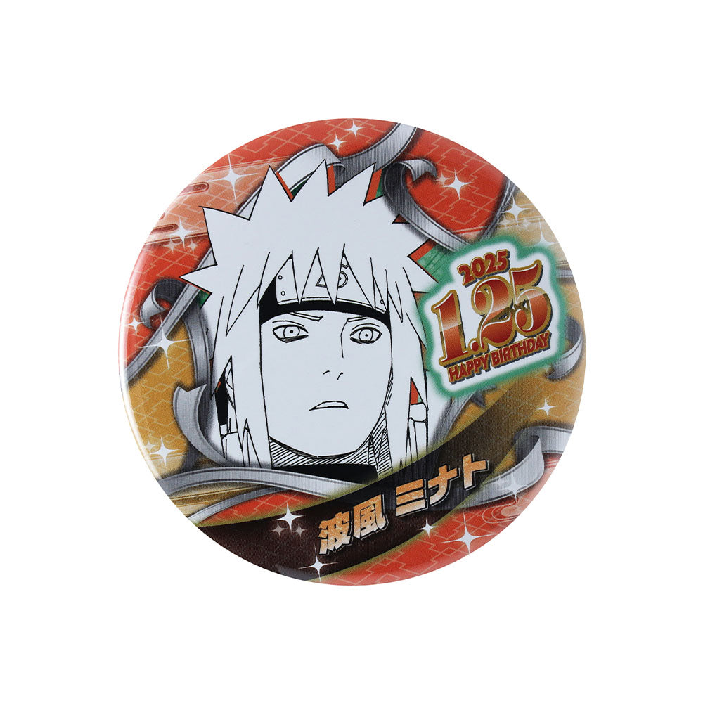 『NARUTO－ナルト－』バースデイ缶バッジ　波風ミナト