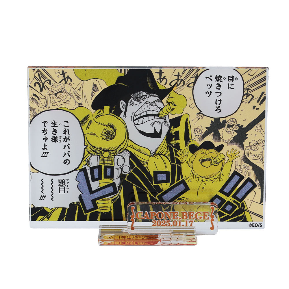 『ONE PIECE』バースデイ名場面ジオラマフィギュア－kirat☆－　（箔入りアクリル）　カポネ・ベッジ