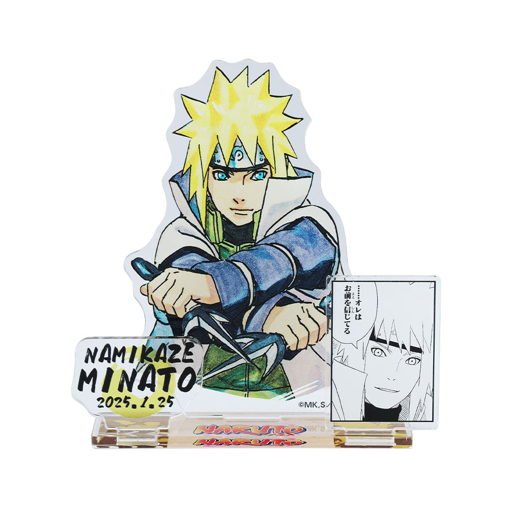 『NARUTO－ナルト－』バースデイ名場面ジオラマフィギュア　波風ミナト