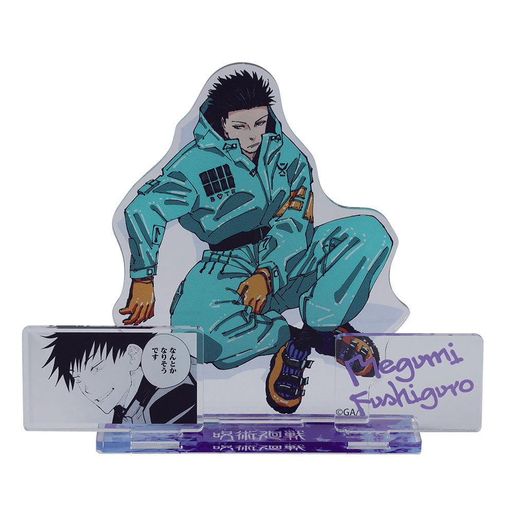 『呪術廻戦』名場面ジオラマフィギュア 伏黒恵 (第4回キャラクター人気投票TOP3描き下ろしイラスト)