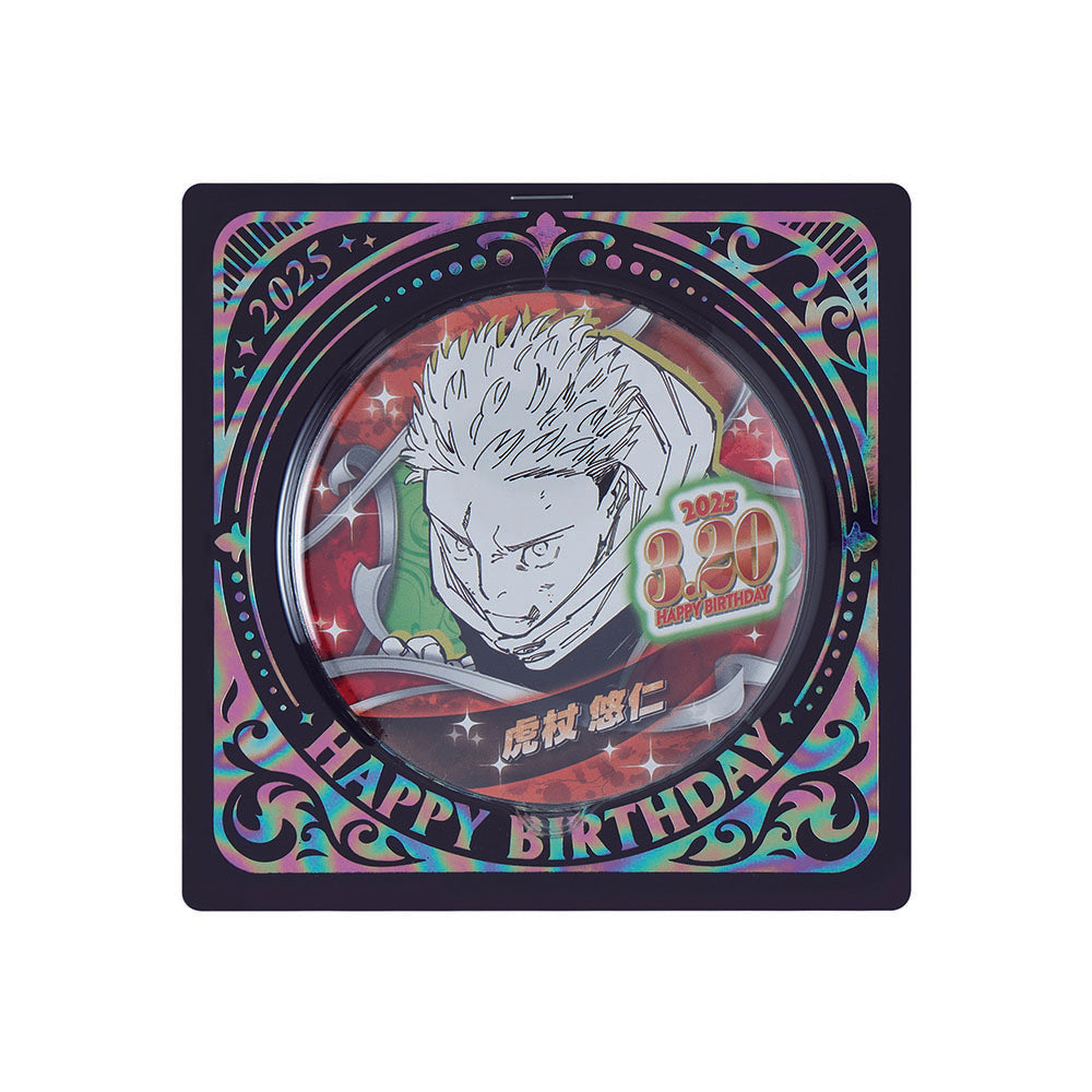 『呪術廻戦』バースデイ缶バッジ 虎杖悠仁