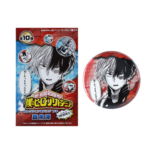 『僕のヒーローアカデミア』コレクション缶バッジ　プチ　“HEROES”　【轟焦凍】　（全10種／ランダム1種入り）