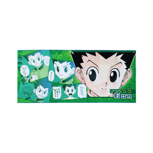 『HUNTER×HUNTER』フルカラーフェイスタオル　ゴン＝フリークス