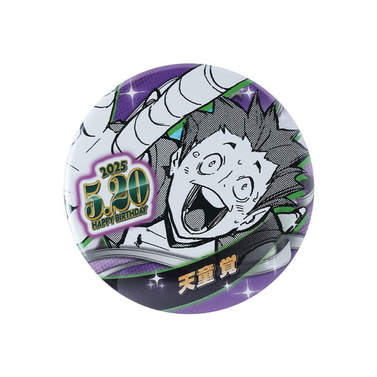 『ハイキュー!!』バースデイ缶バッジ　天童覚