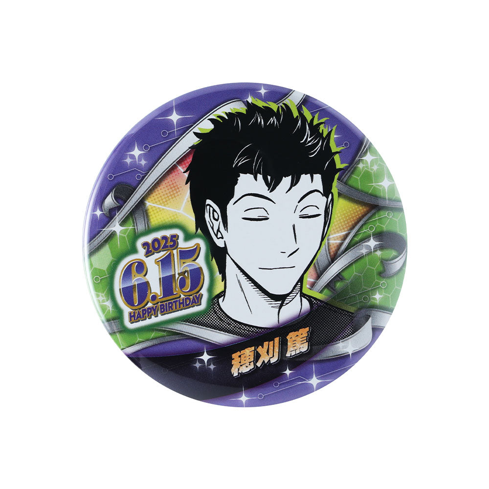 Amazon.co.jp: ワールドトリガー ワートリ ポラショ ブロマイド