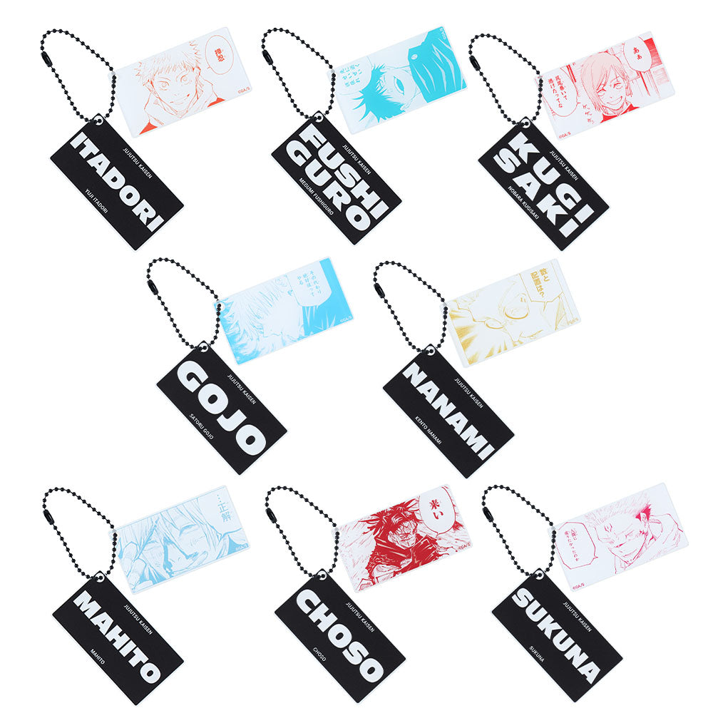 『呪術廻戦』スライドアクリルキーホルダーコレクション 第1弾 (全8種/ランダム1種入り)