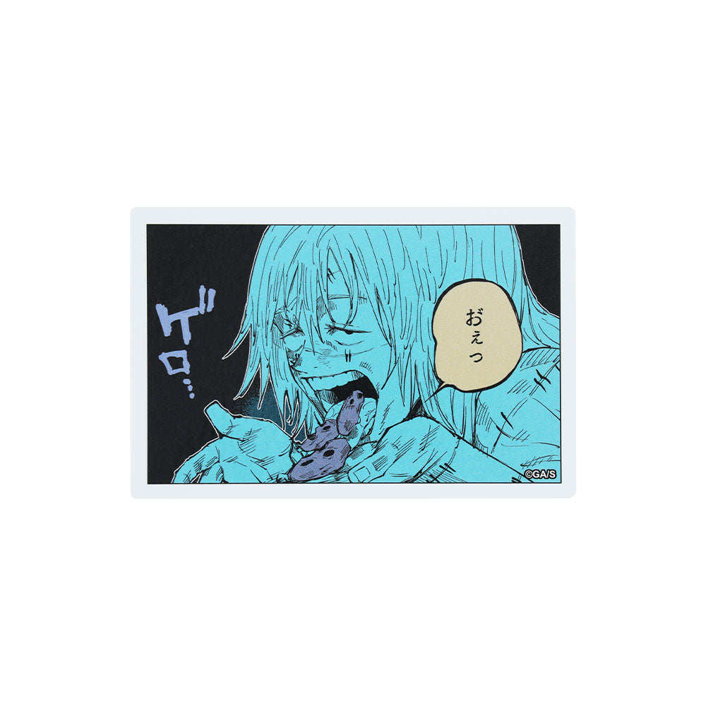 『呪術廻戦』コマステッカー お゛ぇっ