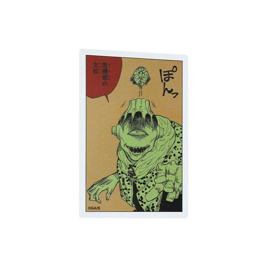 呪術廻戦』 – JUMP SHOPオンライン