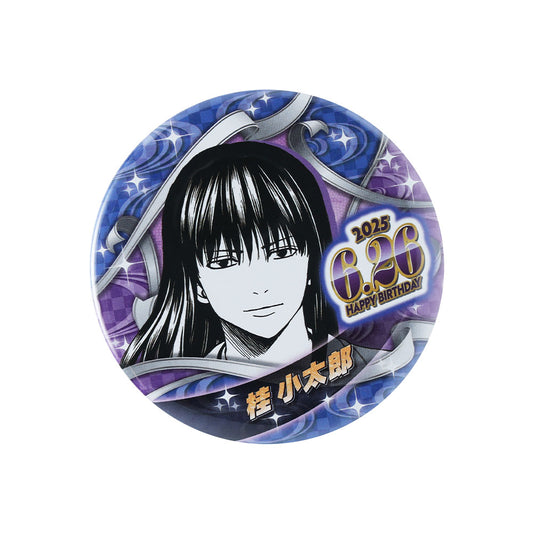 『銀魂』バースデイ缶バッジ　桂小太郎