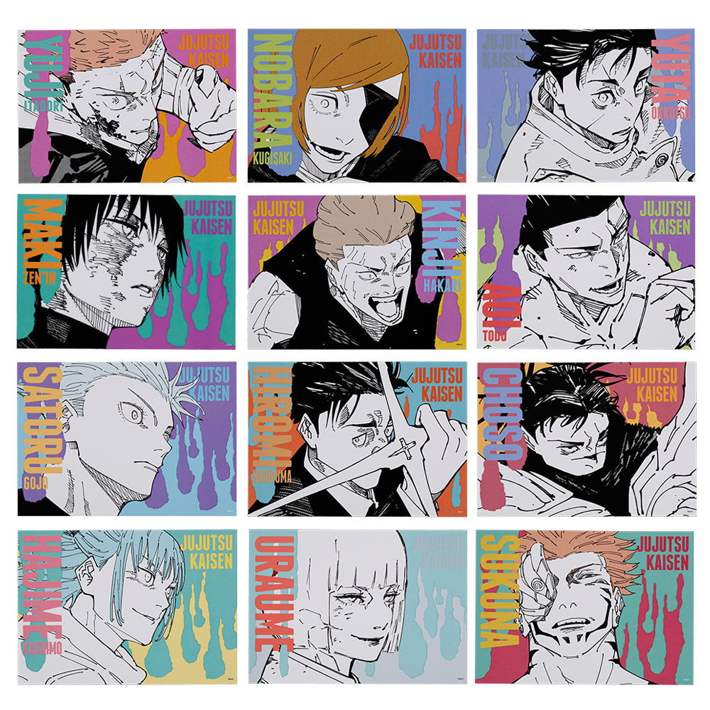 『呪術廻戦』アートカードコレクション 第1弾 (全12種/ランダム1種入り)